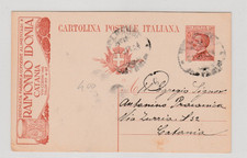 Regno intero raimobdo usato  Cesenatico