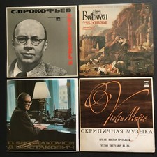 Sixteen lps records for sale  Naperville