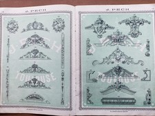 Circa 1905 catalogue d'occasion  Pomarez