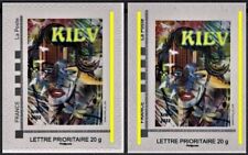 Variete kiev lettre d'occasion  Langeac