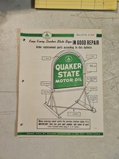 Vintage ouaker state for sale  Mount Holly Springs