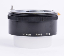 Nikon tubo di usato  Venezia