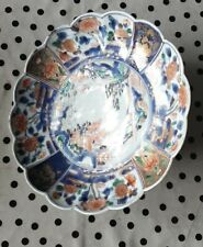 Porcelaine chinoise chinese d'occasion  Albertville