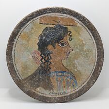 Greek parisienne minoan for sale  BURNLEY