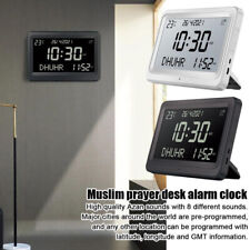 Automatic worldwide islamic for sale  Shipping to Ireland