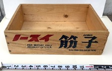 2 shipping crates for sale 2 shipping crates for sale Anchorage