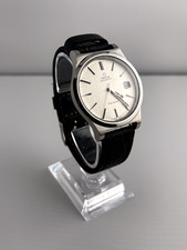 1974 omega genève for sale  LONDON