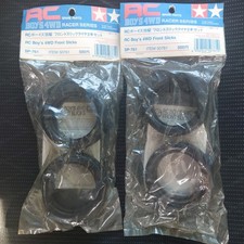 Novos pneus dianteiros descontinuados TAMIYA SP761 1/8 Rover Mini Cooper meninos 4WD 2 conjuntos comprar usado  Enviando para Brazil