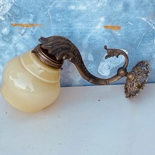 Antica applique ottone usato  Cossato