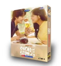 Korean Brewing Love All Region English Subtitle comprar usado  Enviando para Brazil