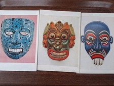 British museum mask for sale  NORTHAMPTON