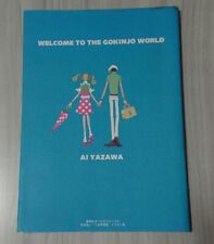 Yazawa gokinjo monogatari usato  Spedire a Italy