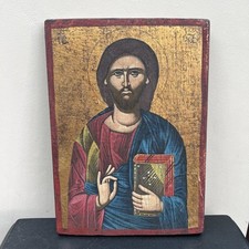 Jesus christ pantocrater for sale  SWANSEA