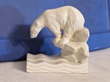 bear bookends for sale bear bookends for sale Riva