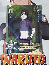 Carte naruto kayou d'occasion  Bruay-la-Buissière