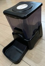 Automatic pet dog for sale  Gardena