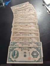11piece lot low for sale  Saint Petersburg