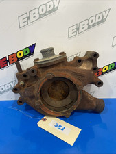 Water pump housing for sale  Hudson