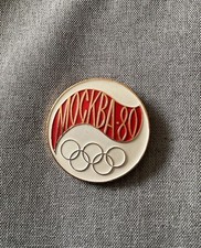 Moscow 1980 for sale Moscow 1980 for sale WEST BROMWICH