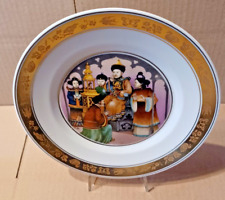 Royal copenhagen 1975 gebraucht kaufen  Neuburg