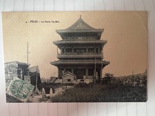 Old postcard china d'occasion  Expédié en Belgium