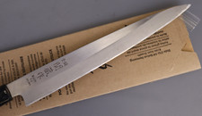 Shun classic inch for sale  USA