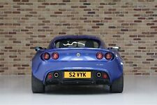 S2vyk elise vicky for sale  PLYMOUTH