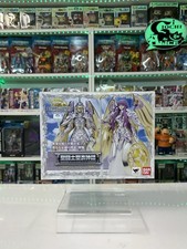 Bandai hades series usato  Scorze