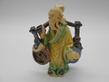 Superbe figurine marchand d'occasion  Saint-Calais