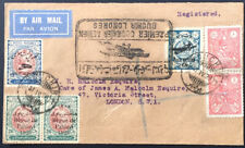 Lettre postes persanes d'occasion  France