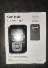 Sansa clip d'occasion  Toulouse-