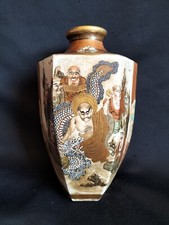 Satsuma vase grès d'occasion  Luçon