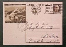 Intero postale cent usato  Italia