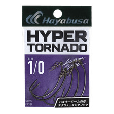 Hayabusa hyper tornado d'occasion  Romans-sur-Isère