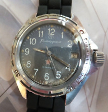 Vostok amphibia watch for sale  WEYBRIDGE