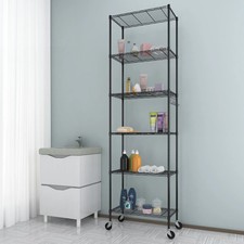 Homedox tier wire for sale  IRVINE