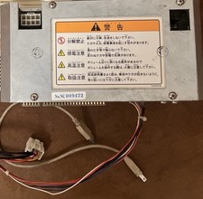 Capcom board pcb for sale  Staten Island