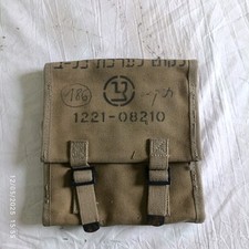 Israeli idf tool for sale  BELFAST