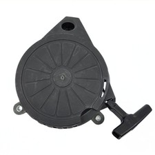 Lanceur trous tondeuse d'occasion Lanceur trous tondeuse d'occasion  Labège