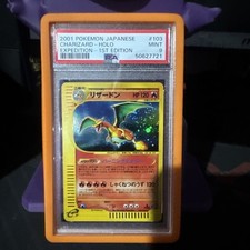 2001 pokemon jpn for sale  MALDON