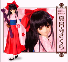Volks dollfie dream for sale  Murrieta