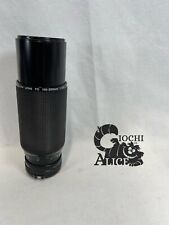 Canon zoom lens usato  Scorze