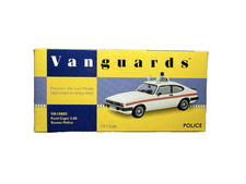 vanguards police cars for sale vanguards police cars for sale CHESTERFIELD
