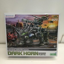 Kotobukiya zoids dpz for sale  Shipping to United Kingdom