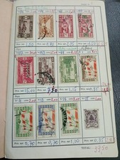 Timbres grand liban d'occasion Timbres grand liban d'occasion  Bourbourg