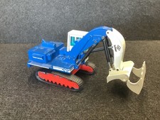 Nzg 246 rh gebraucht kaufen  Steinhagen