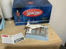 Robert harrop captain for sale  BICESTER