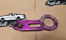 Universal car rear for sale  IPSWICH