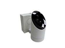 Somfy überwachungskamera full gebraucht kaufen  Westerburg