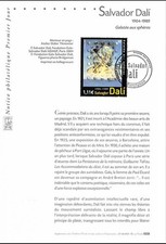 2004 philatélique salvador d'occasion  Crécy-la-Chapelle